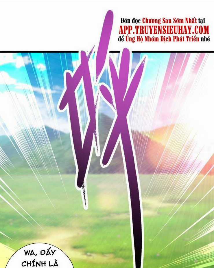 Thần Hồn Võ Đế - Chapter 209 - Trang 4