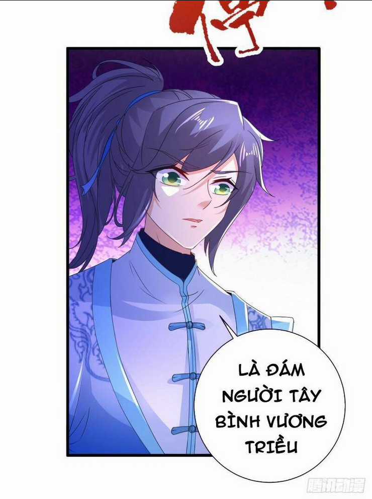 Thần Hồn Võ Đế - Chapter 209 - Trang 32