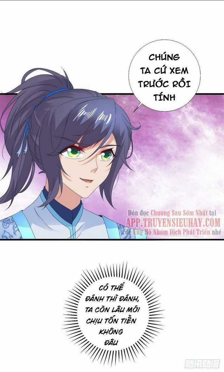 Thần Hồn Võ Đế - Chapter 210 - Trang 13