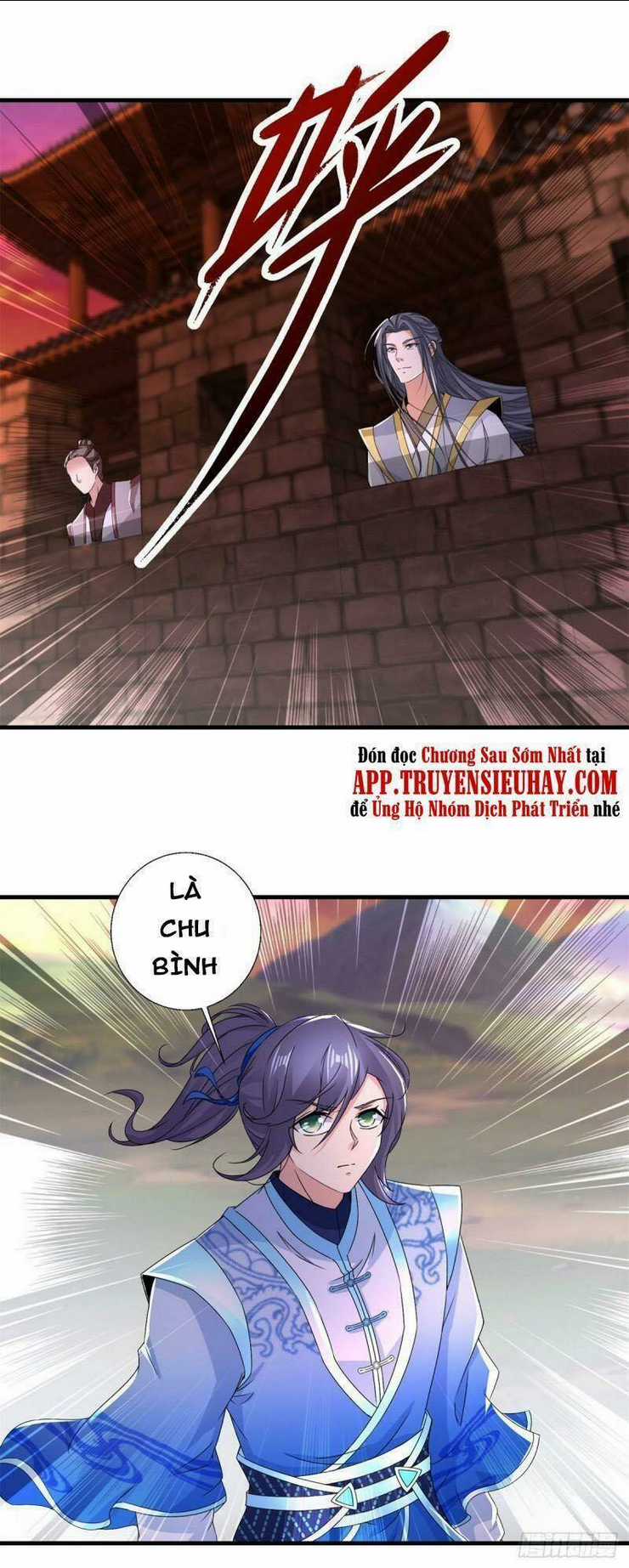 Thần Hồn Võ Đế - Chapter 210 - Trang 4