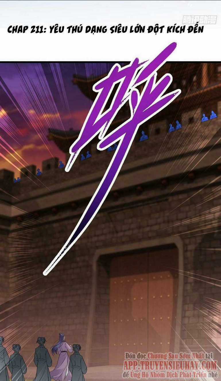 Thần Hồn Võ Đế - Chapter 211 - Trang 1