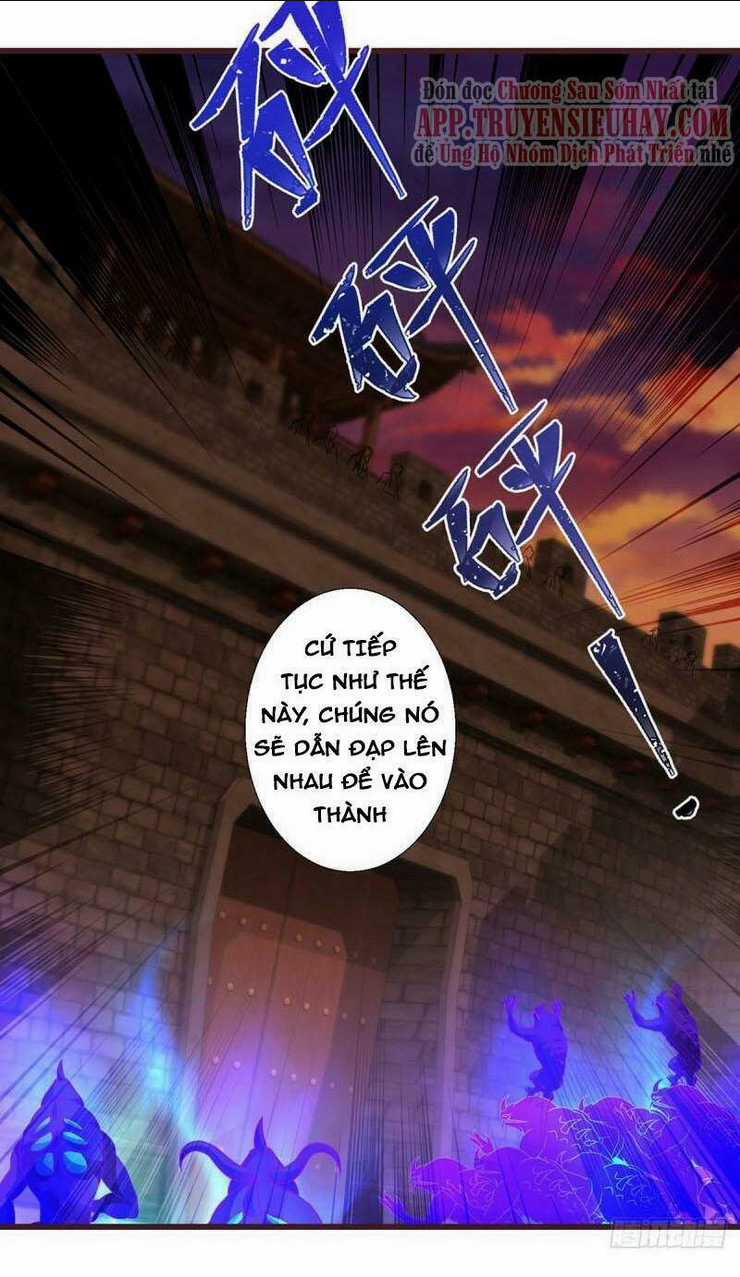 Thần Hồn Võ Đế - Chapter 211 - Trang 15