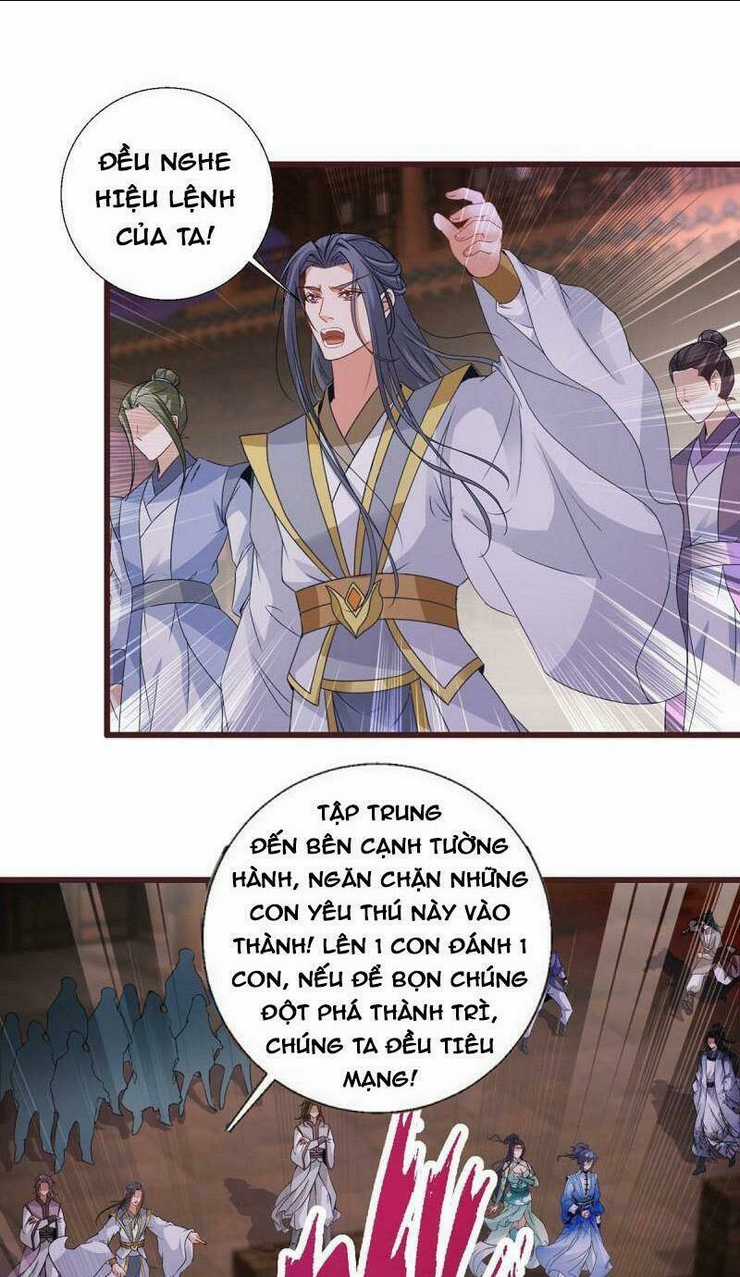 Thần Hồn Võ Đế - Chapter 211 - Trang 16