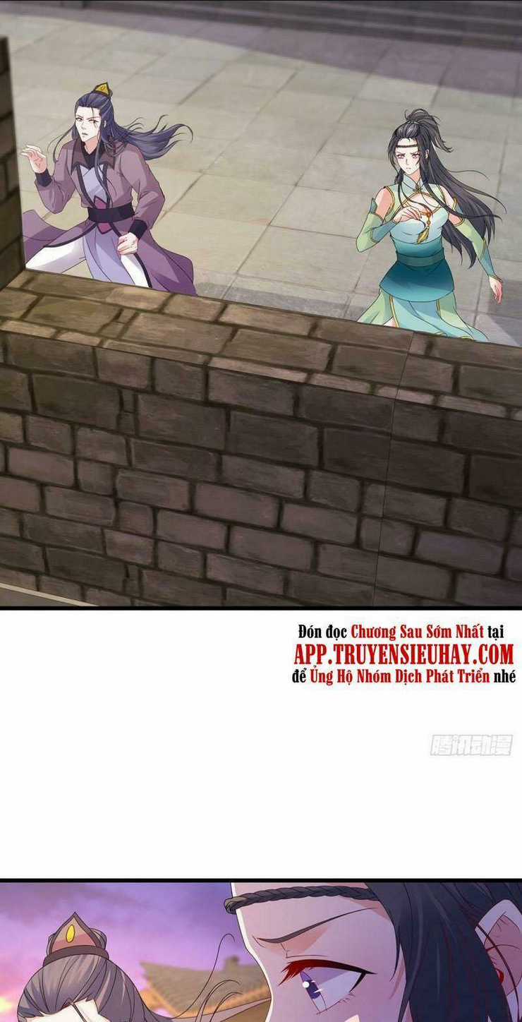 Thần Hồn Võ Đế - Chapter 211 - Trang 25