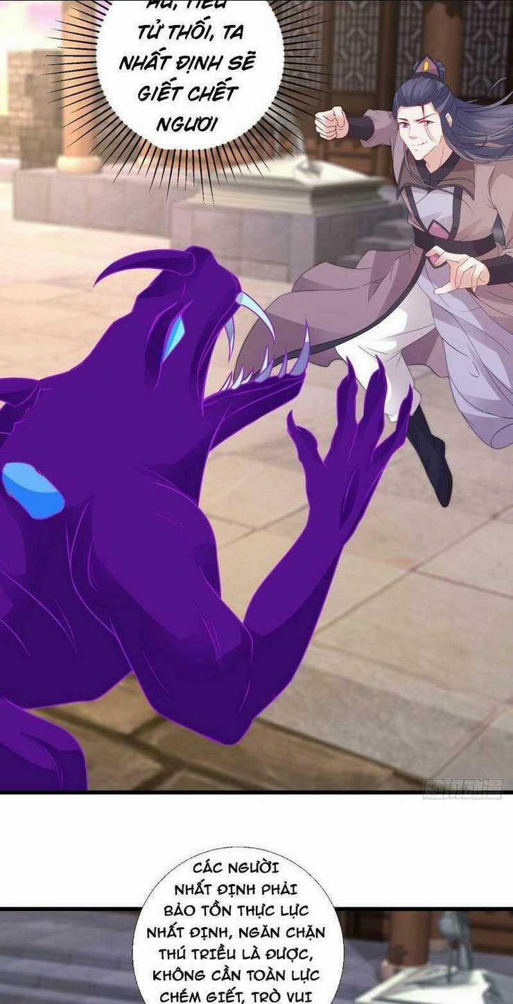 Thần Hồn Võ Đế - Chapter 211 - Trang 29