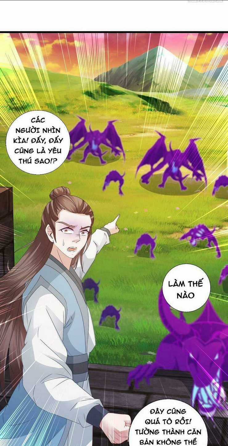 Thần Hồn Võ Đế - Chapter 211 - Trang 31