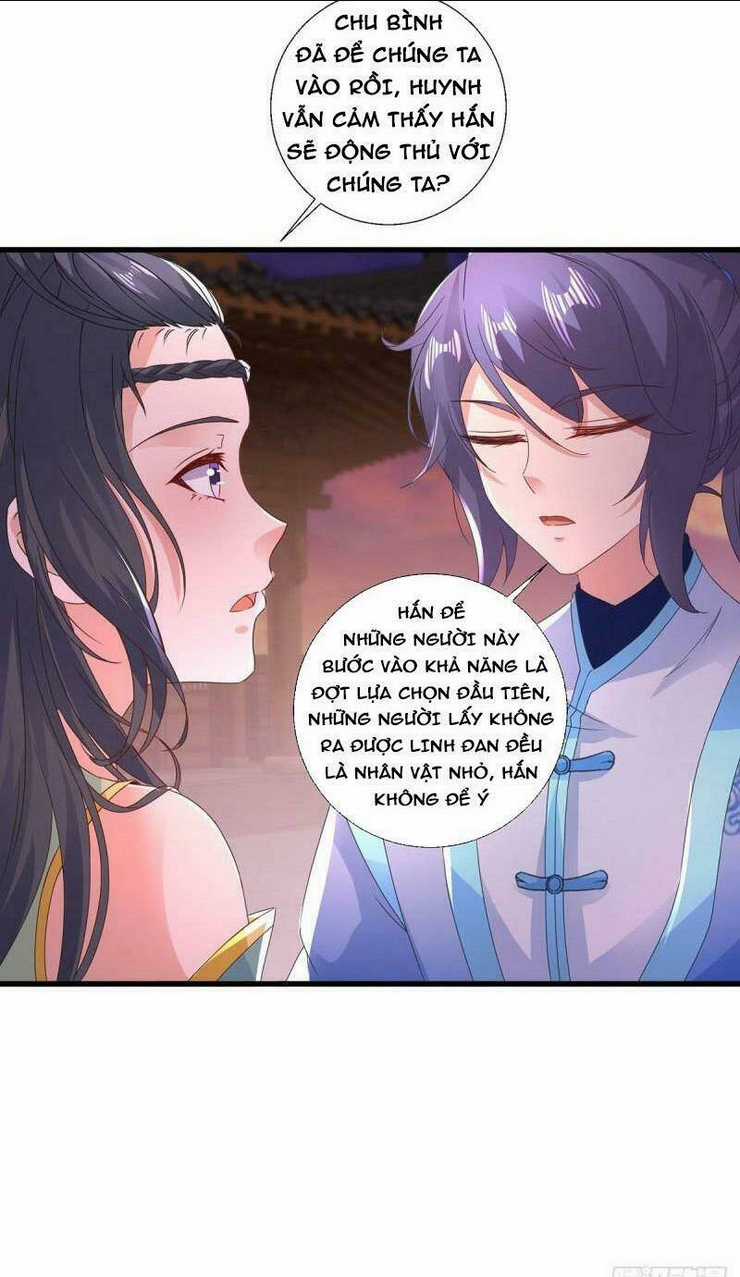 Thần Hồn Võ Đế - Chapter 211 - Trang 7
