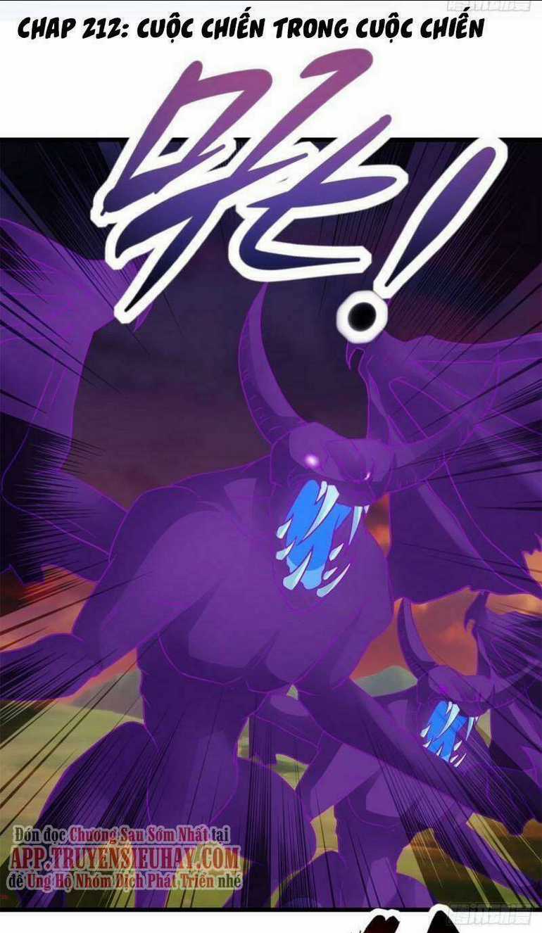 Thần Hồn Võ Đế - Chapter 212 - Trang 1