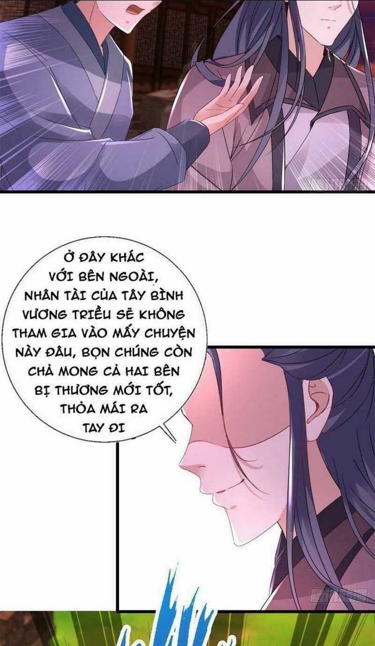 Thần Hồn Võ Đế - Chapter 212 - Trang 16