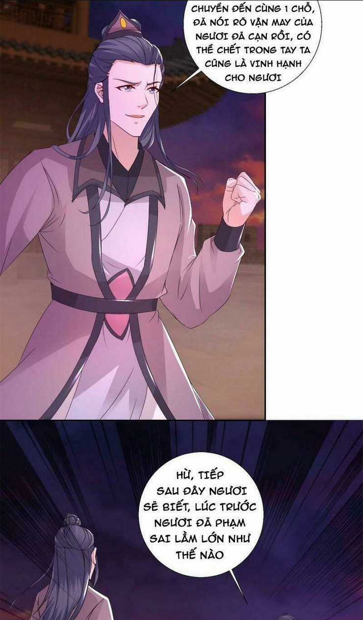 Thần Hồn Võ Đế - Chapter 212 - Trang 23