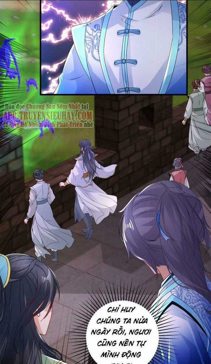 Thần Hồn Võ Đế - Chapter 212 - Trang 5