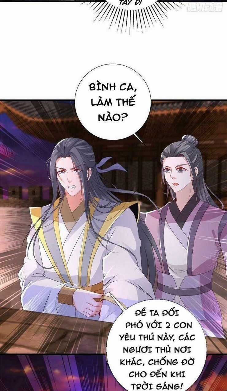 Thần Hồn Võ Đế - Chapter 212 - Trang 6