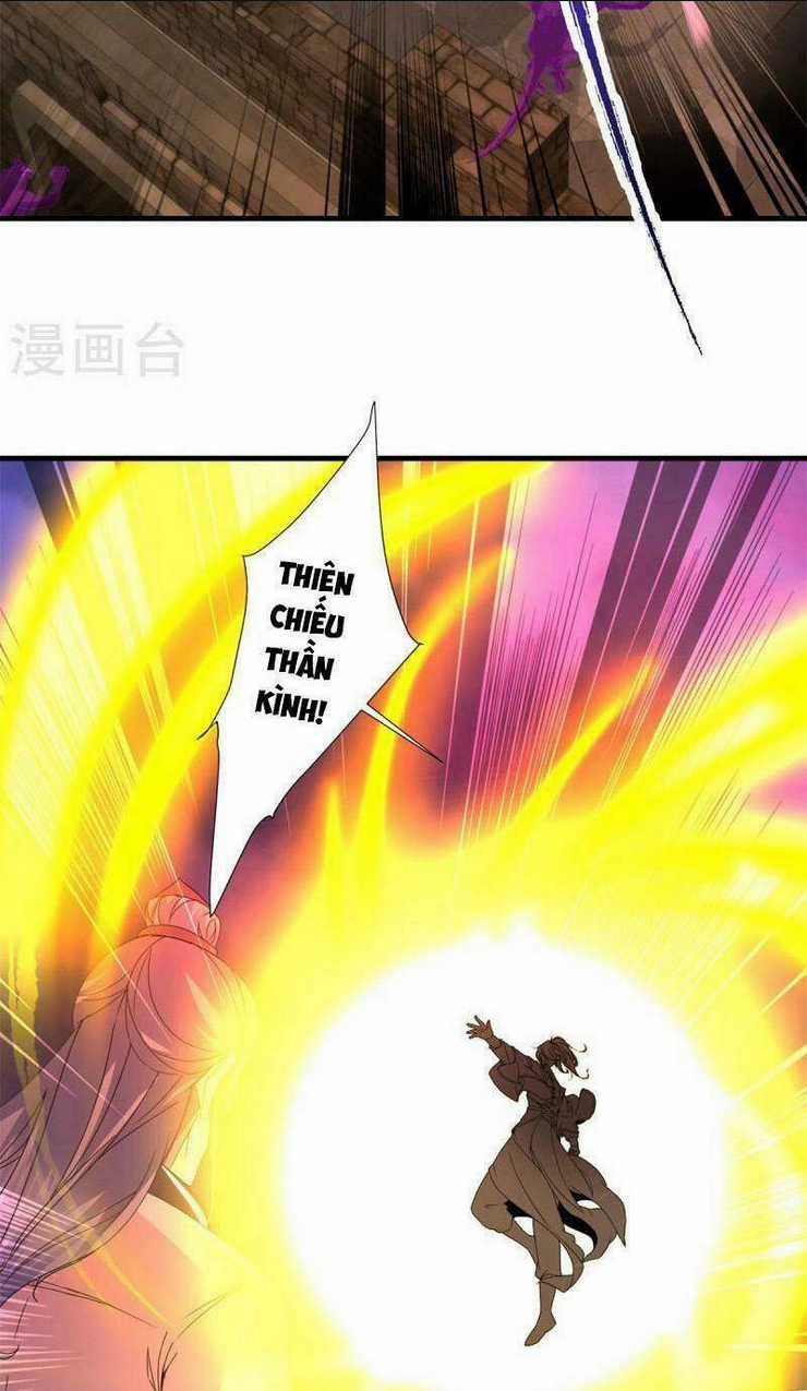 Thần Hồn Võ Đế - Chapter 213 - Trang 2