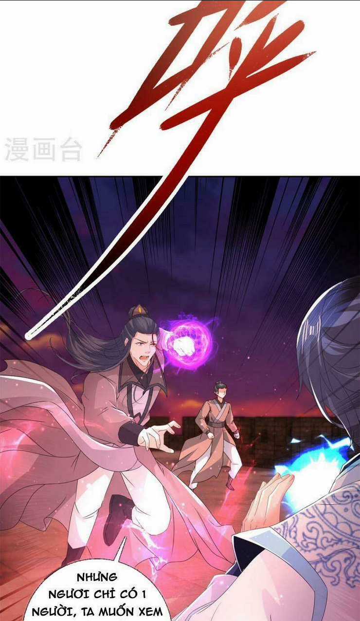 Thần Hồn Võ Đế - Chapter 213 - Trang 17