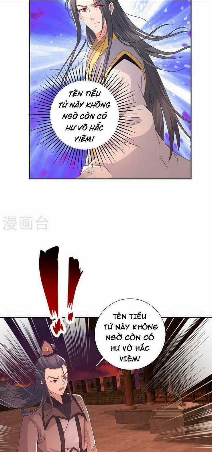 Thần Hồn Võ Đế - Chapter 213 - Trang 22