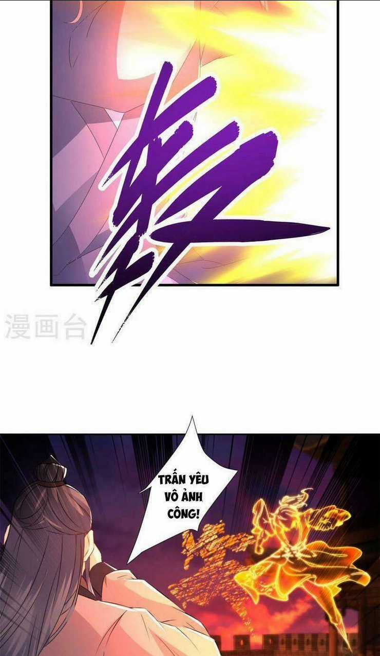 Thần Hồn Võ Đế - Chapter 213 - Trang 4