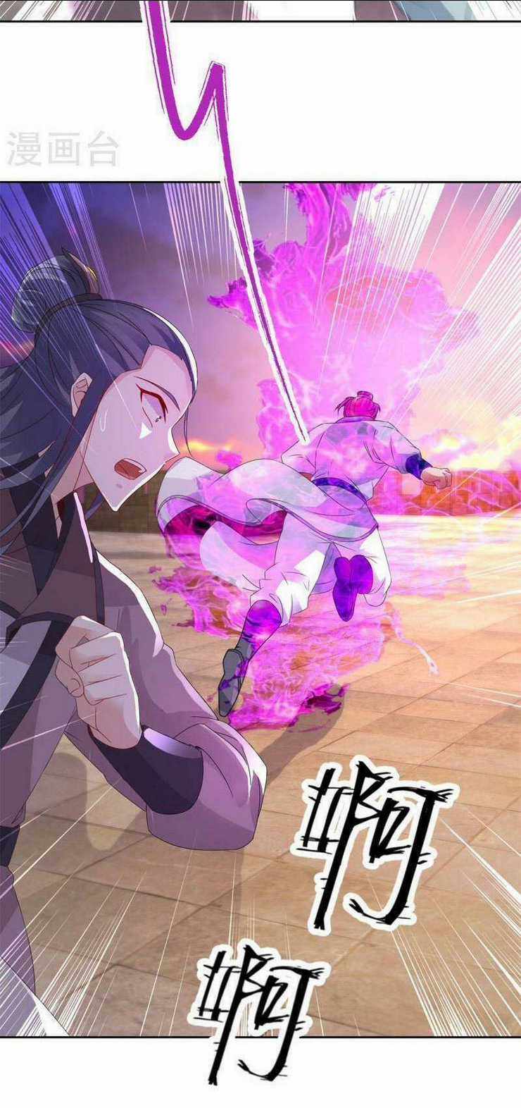 Thần Hồn Võ Đế - Chapter 213 - Trang 31