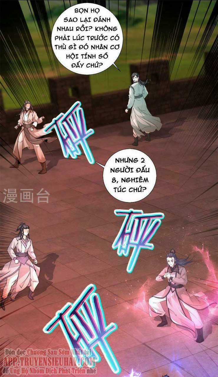 Thần Hồn Võ Đế - Chapter 213 - Trang 10