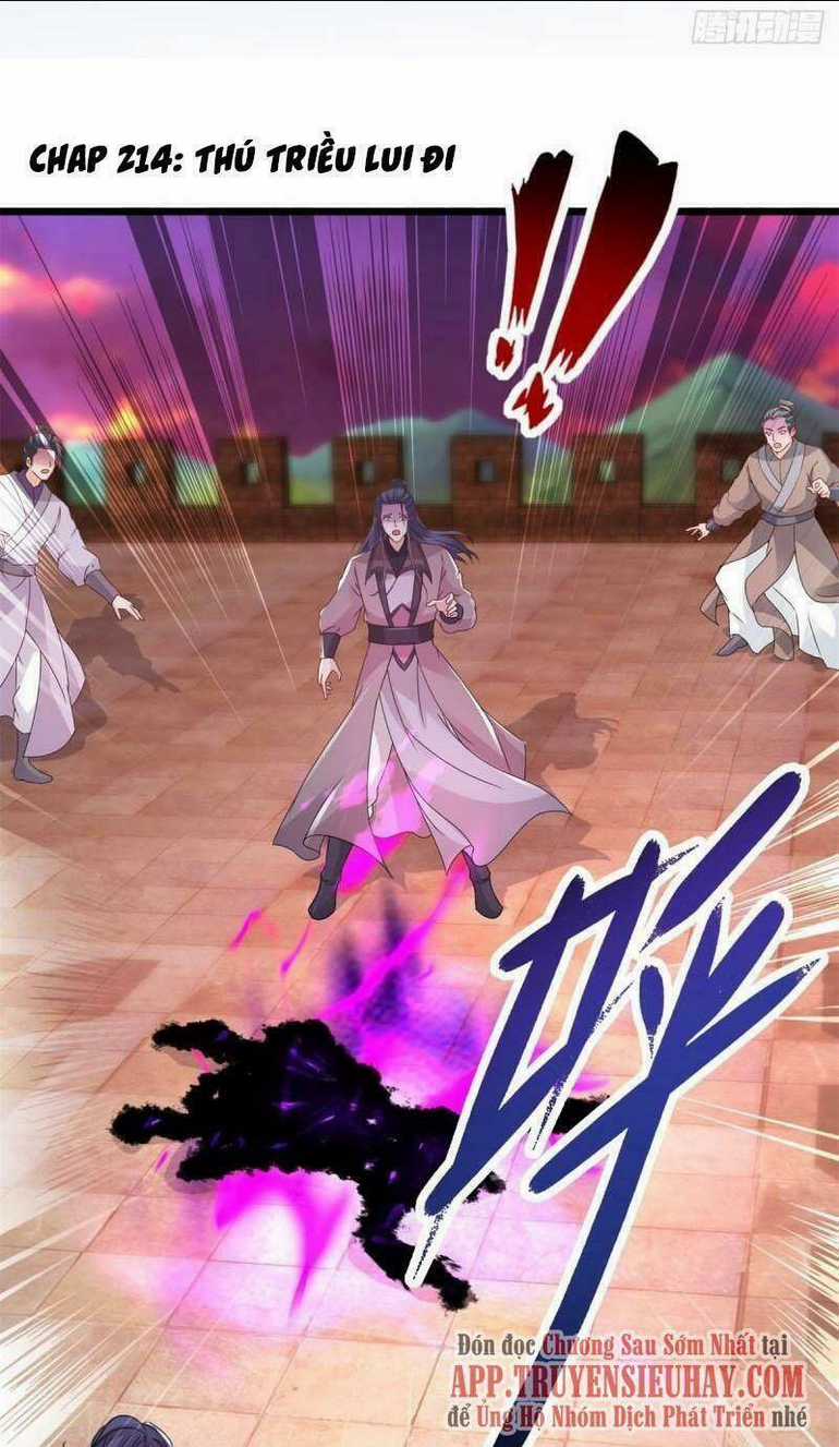 Thần Hồn Võ Đế - Chapter 214 - Trang 1