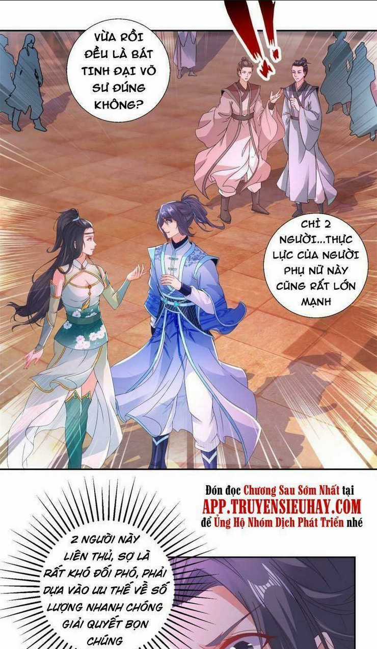 Thần Hồn Võ Đế - Chapter 214 - Trang 15