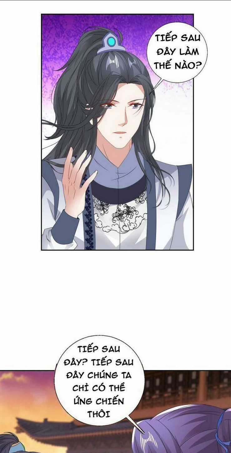 Thần Hồn Võ Đế - Chapter 214 - Trang 22