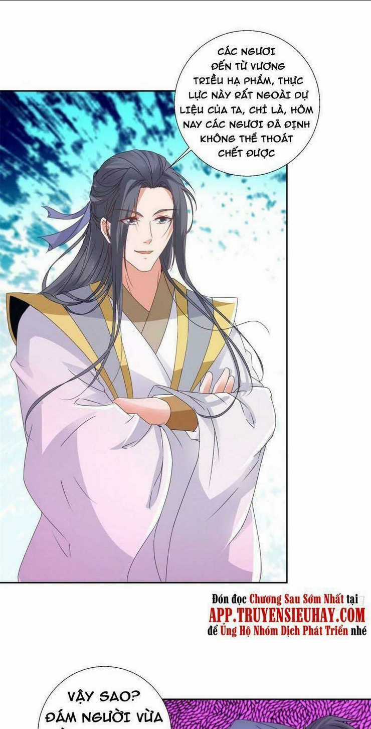 Thần Hồn Võ Đế - Chapter 214 - Trang 25