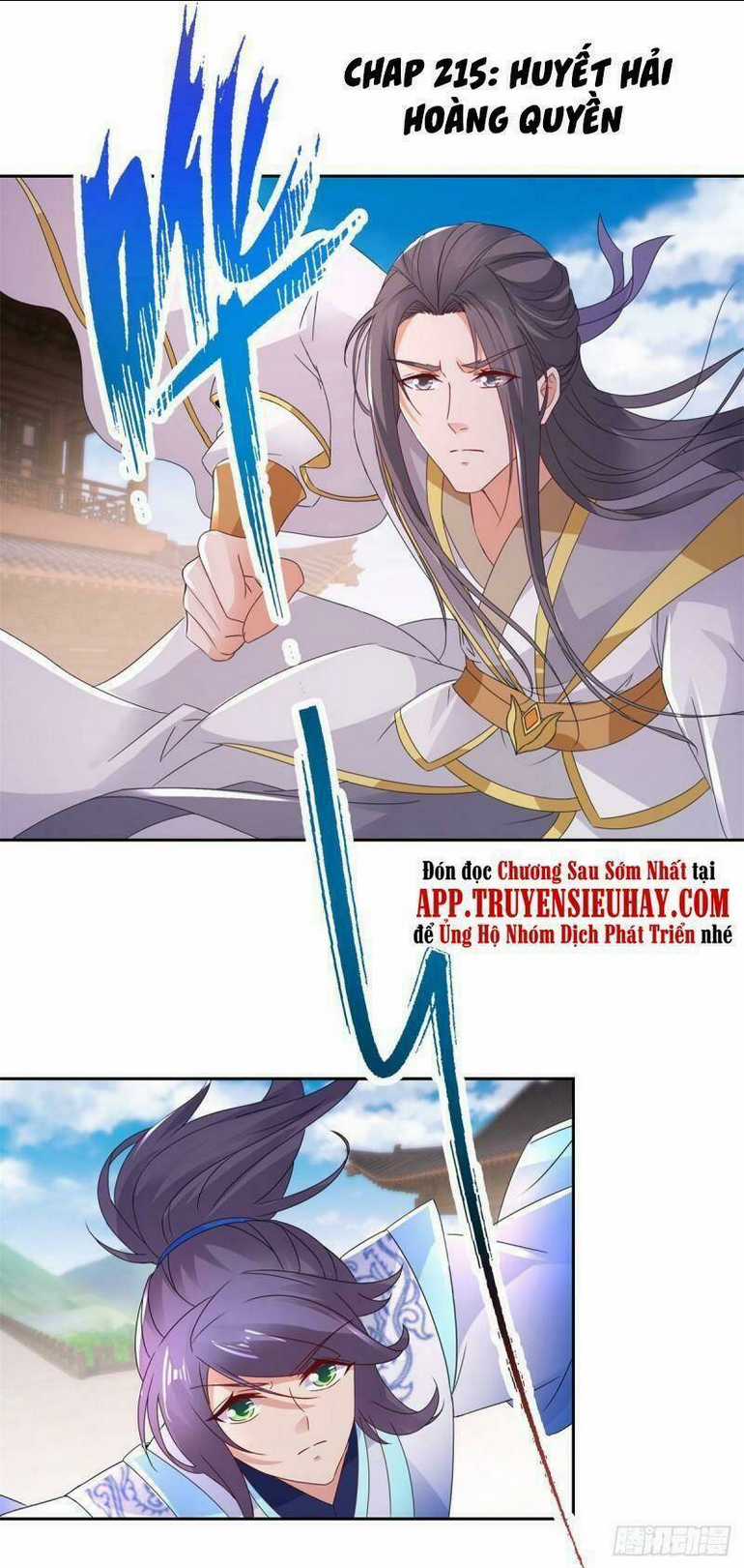 Thần Hồn Võ Đế - Chapter 215 - Trang 1