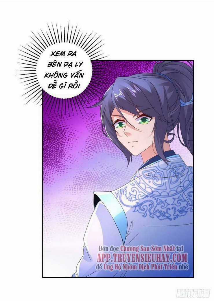 Thần Hồn Võ Đế - Chapter 215 - Trang 14