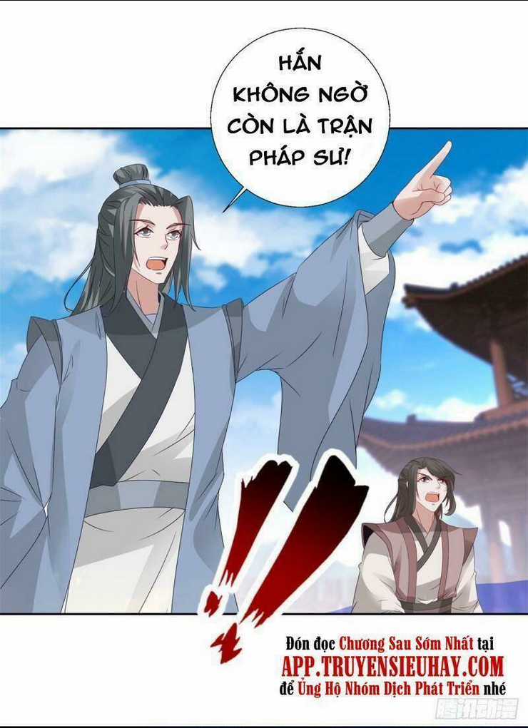 Thần Hồn Võ Đế - Chapter 215 - Trang 17