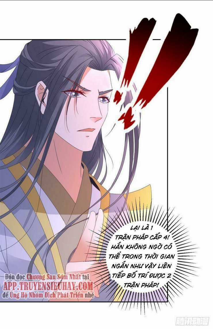 Thần Hồn Võ Đế - Chapter 215 - Trang 21