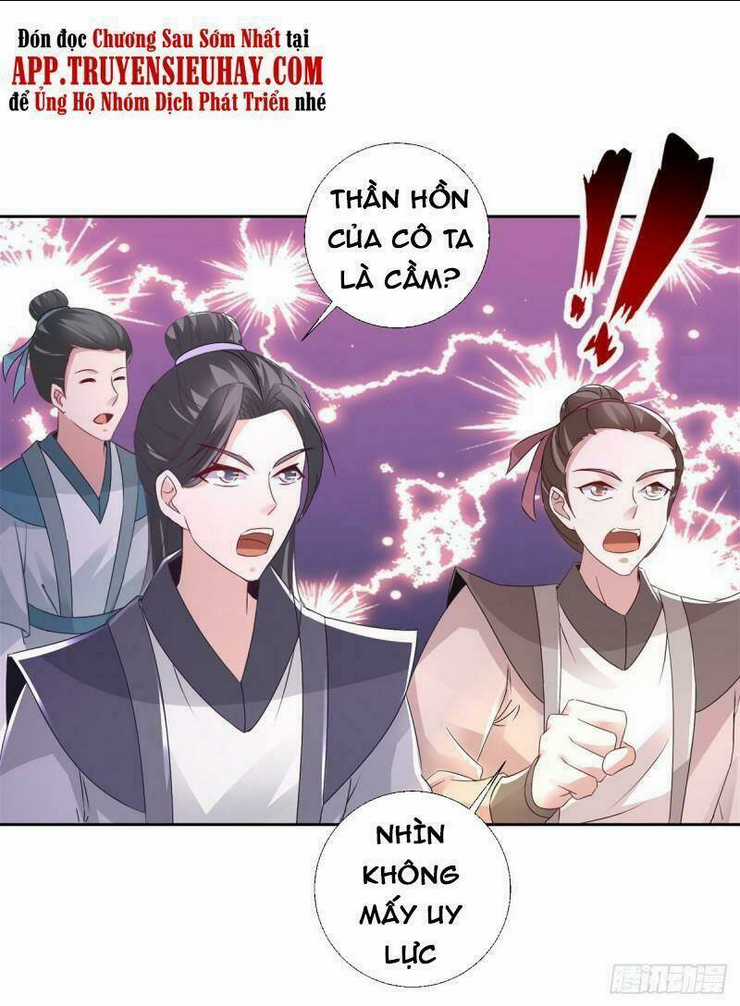 Thần Hồn Võ Đế - Chapter 215 - Trang 7