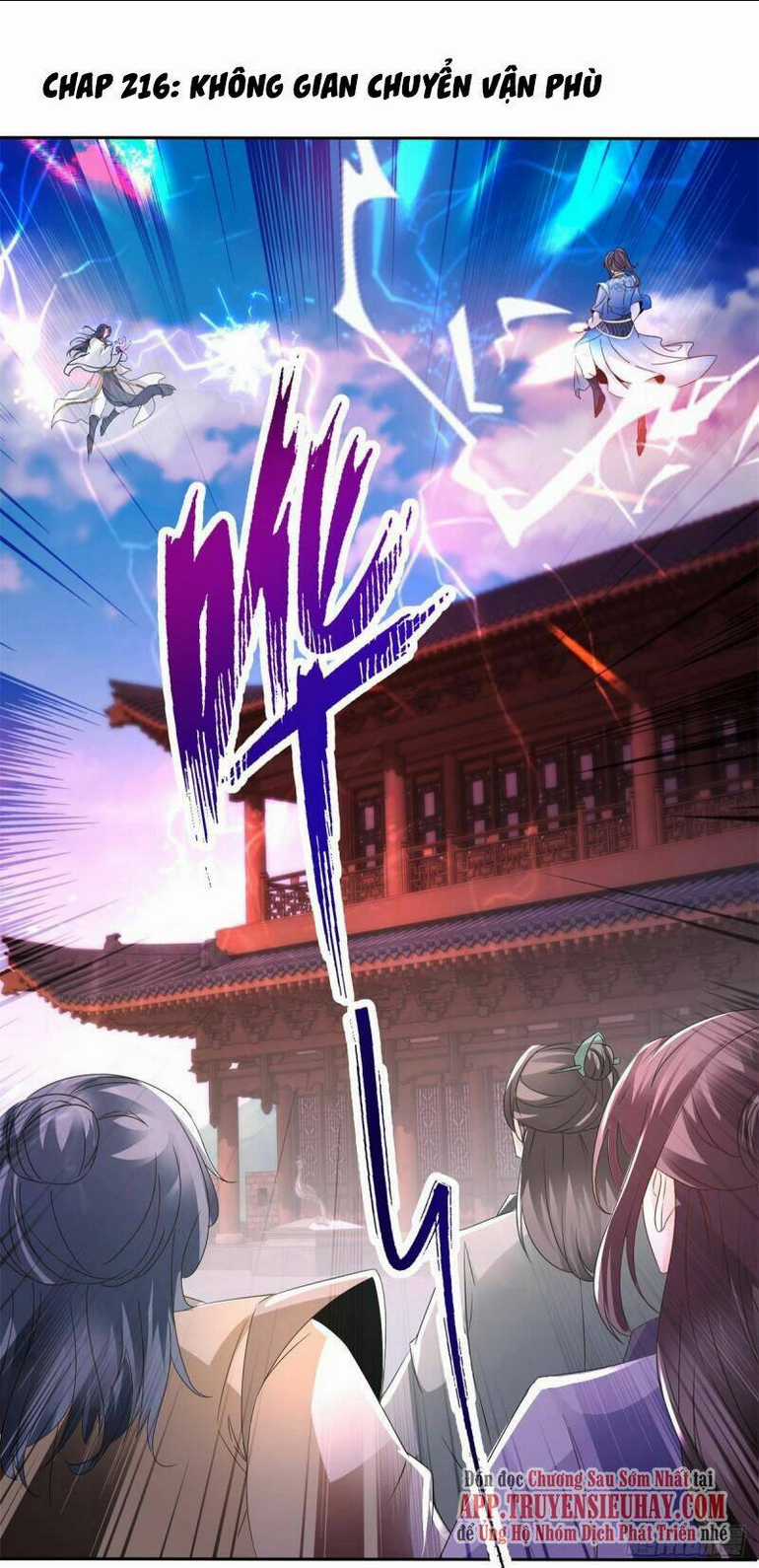 Thần Hồn Võ Đế - Chapter 216 - Trang 1