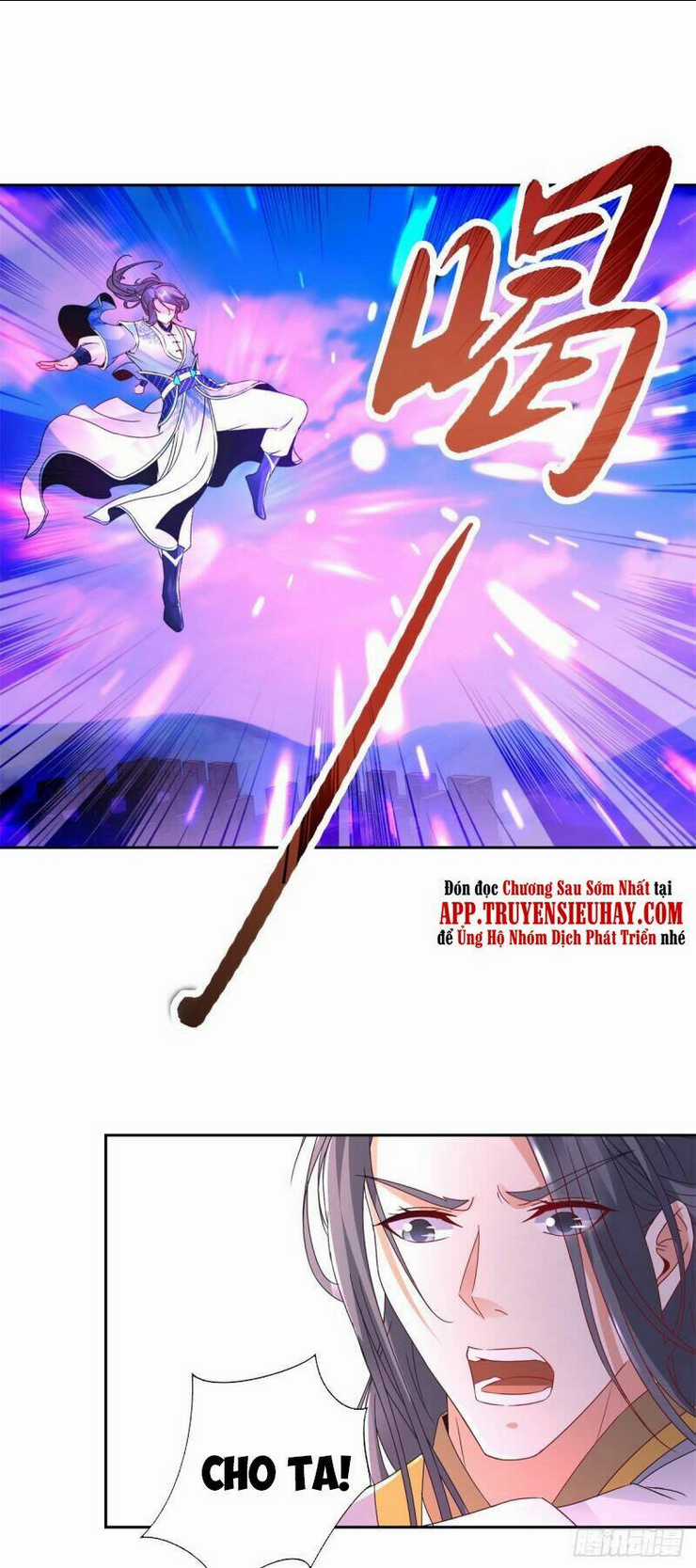 Thần Hồn Võ Đế - Chapter 216 - Trang 11