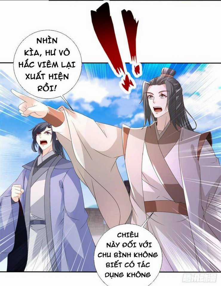 Thần Hồn Võ Đế - Chapter 216 - Trang 3