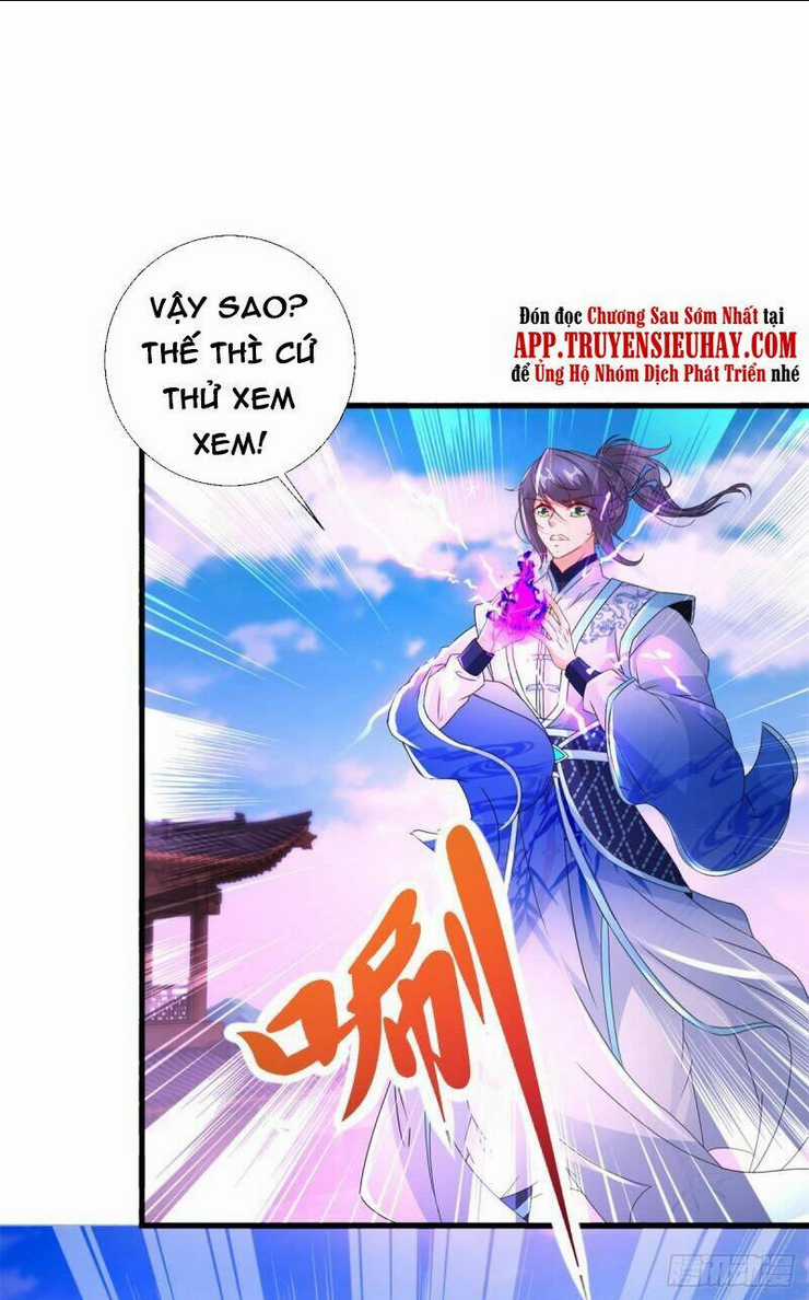 Thần Hồn Võ Đế - Chapter 216 - Trang 5