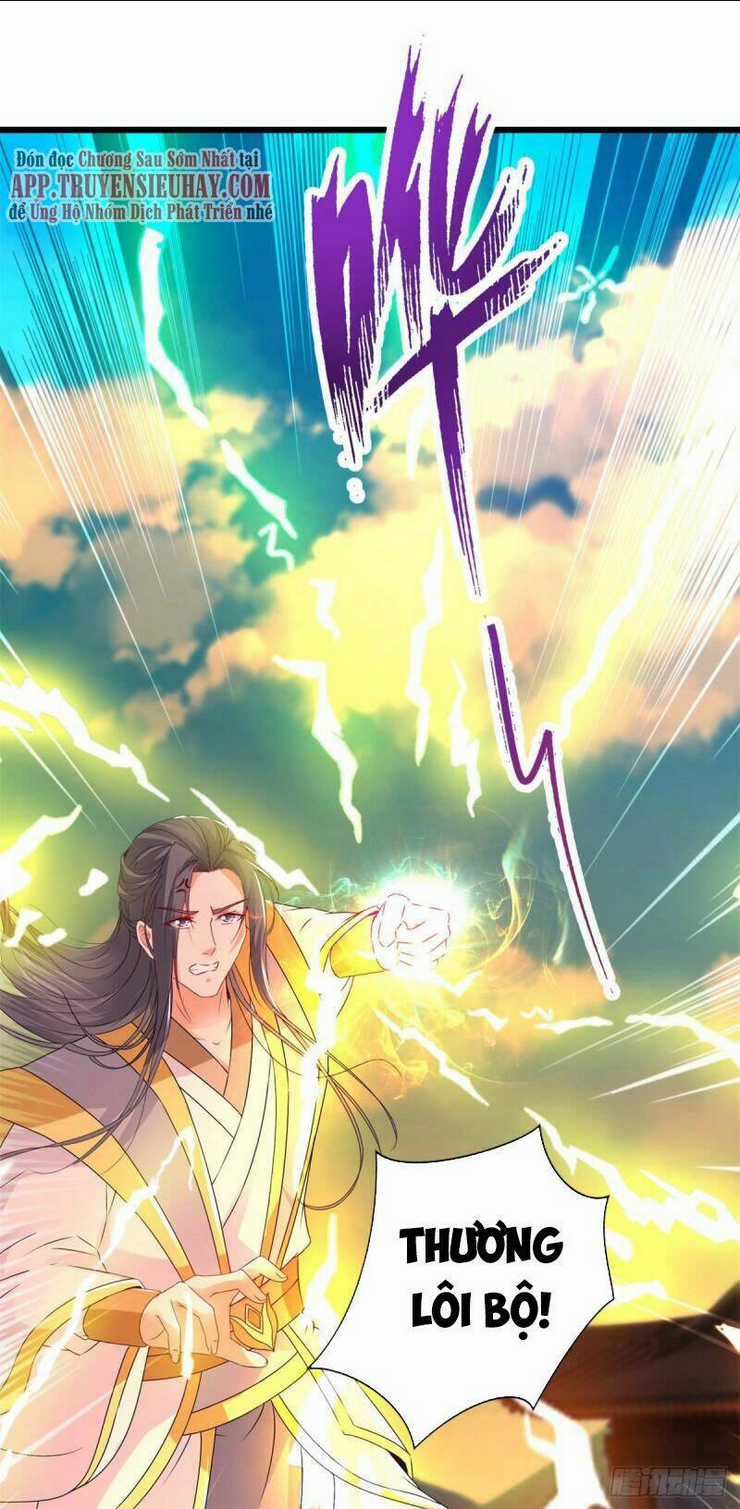 Thần Hồn Võ Đế - Chapter 216 - Trang 8