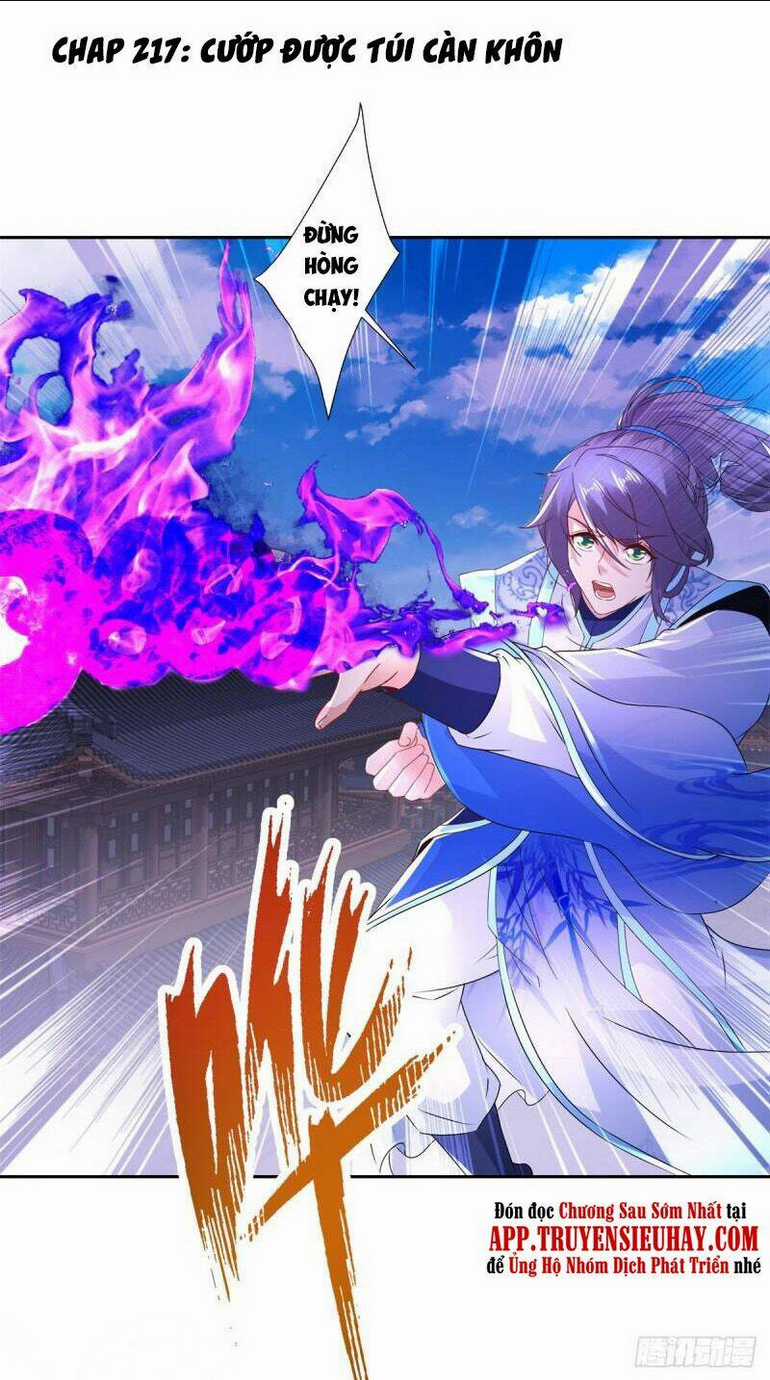 Thần Hồn Võ Đế - Chapter 217 - Trang 1