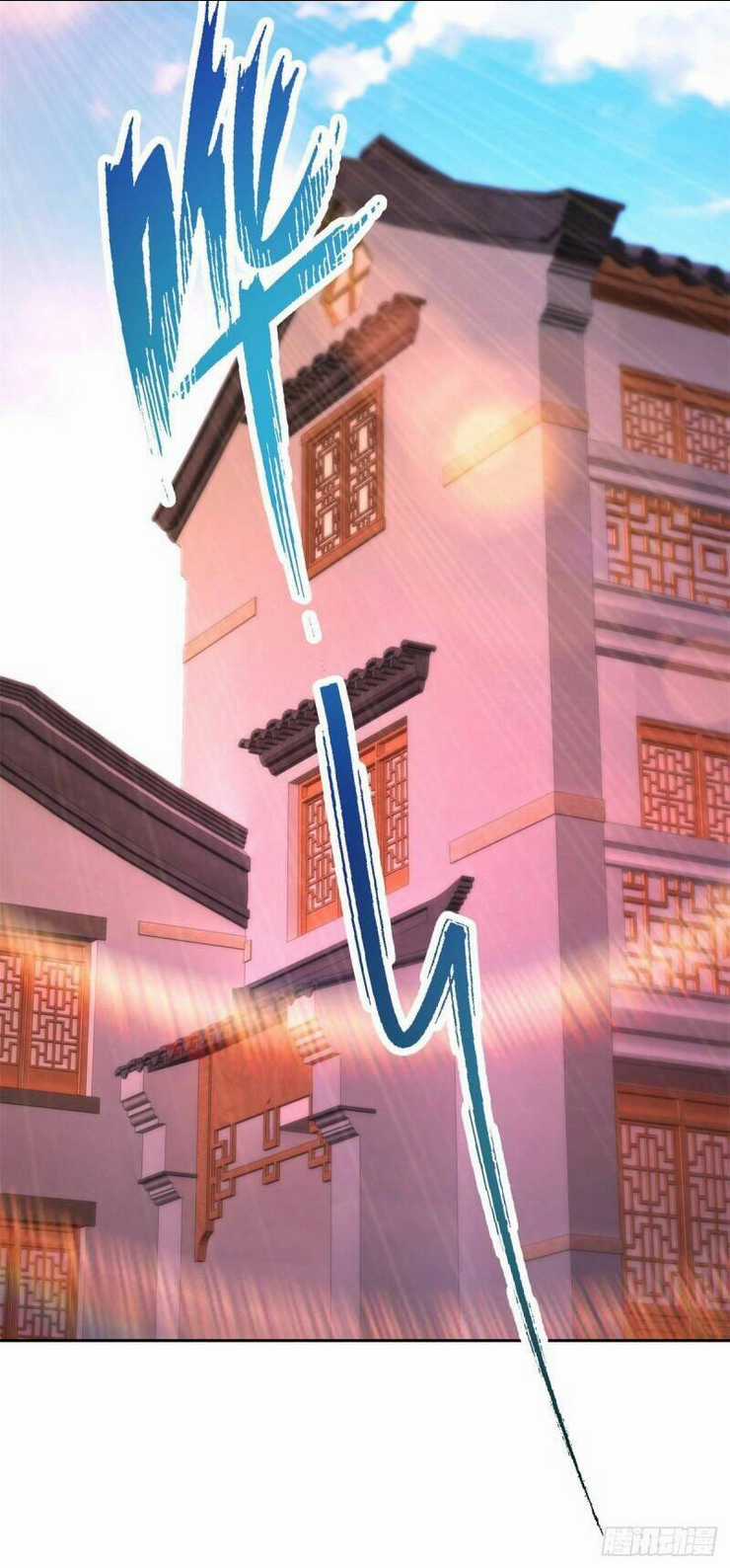 Thần Hồn Võ Đế - Chapter 217 - Trang 17