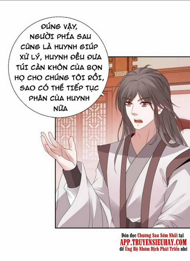 Thần Hồn Võ Đế - Chapter 217 - Trang 21