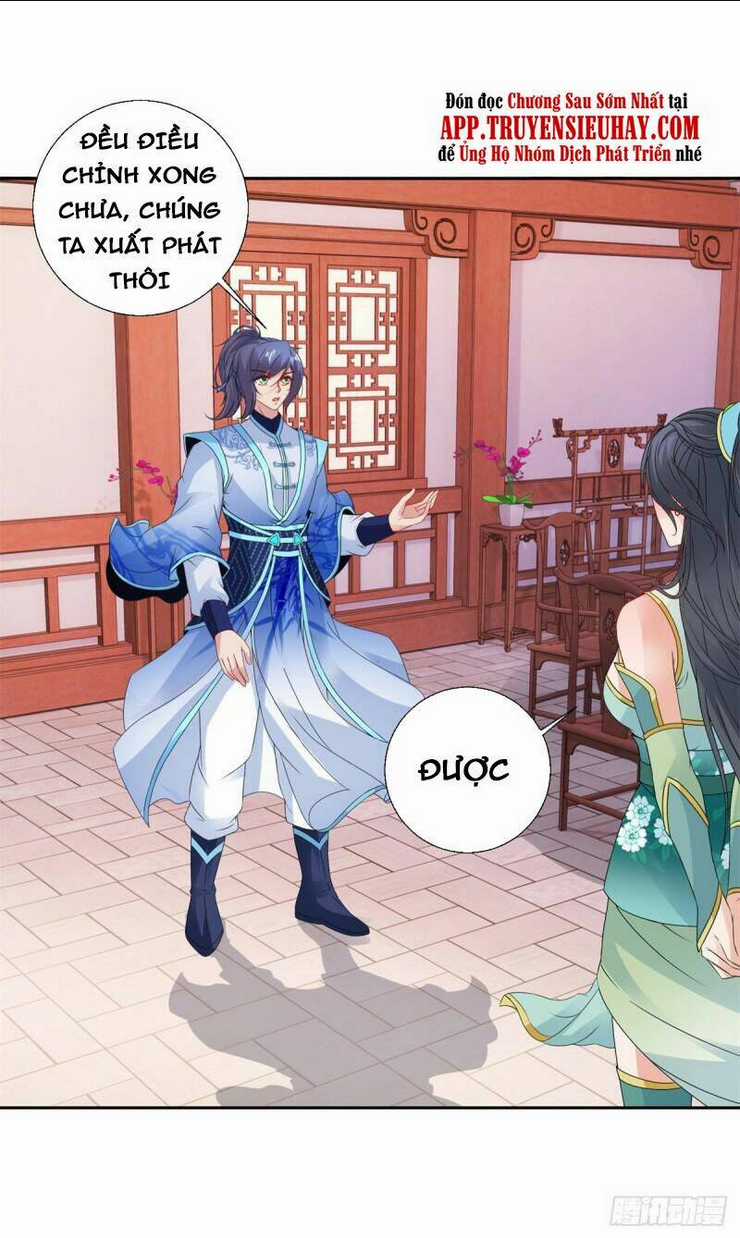 Thần Hồn Võ Đế - Chapter 217 - Trang 33