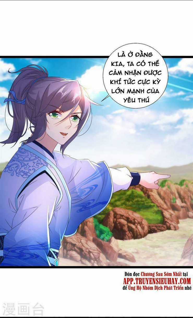 Thần Hồn Võ Đế - Chapter 218 - Trang 17
