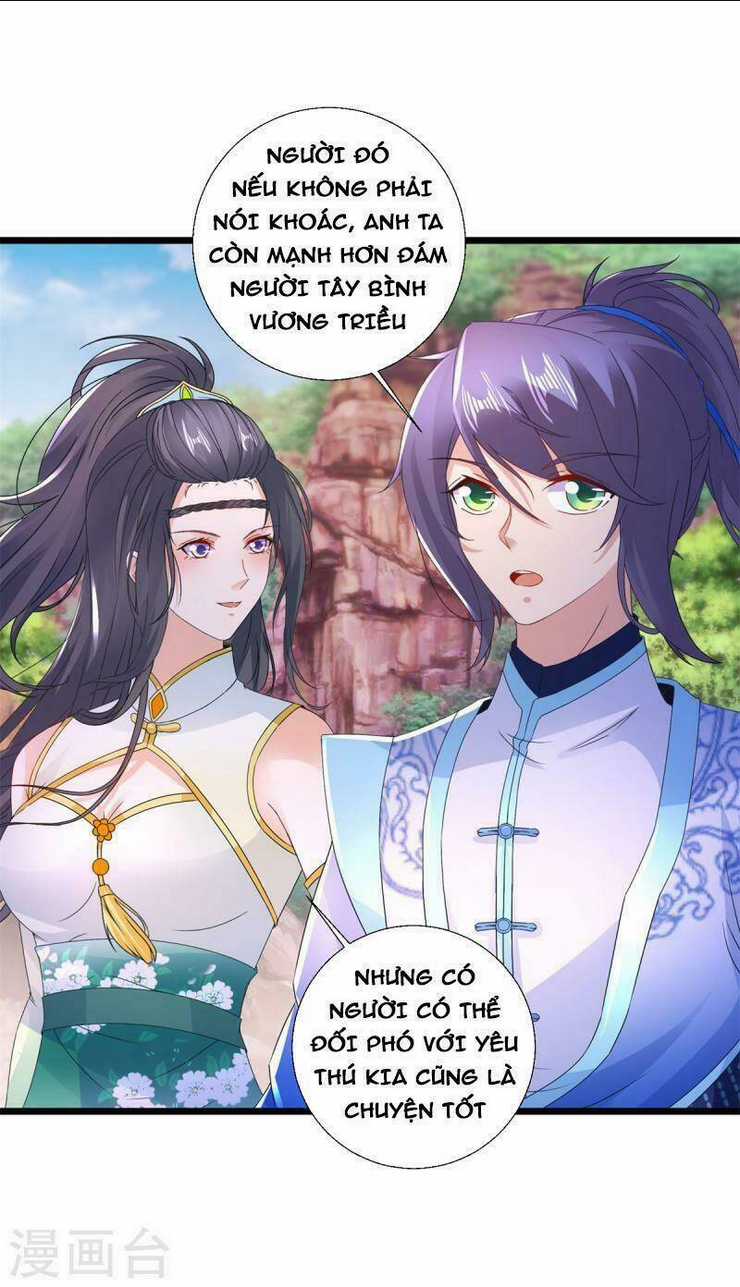 Thần Hồn Võ Đế - Chapter 218 - Trang 25