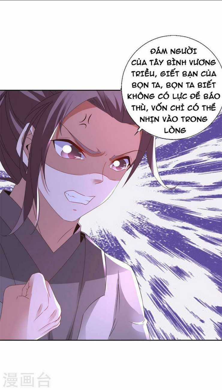 Thần Hồn Võ Đế - Chapter 218 - Trang 6