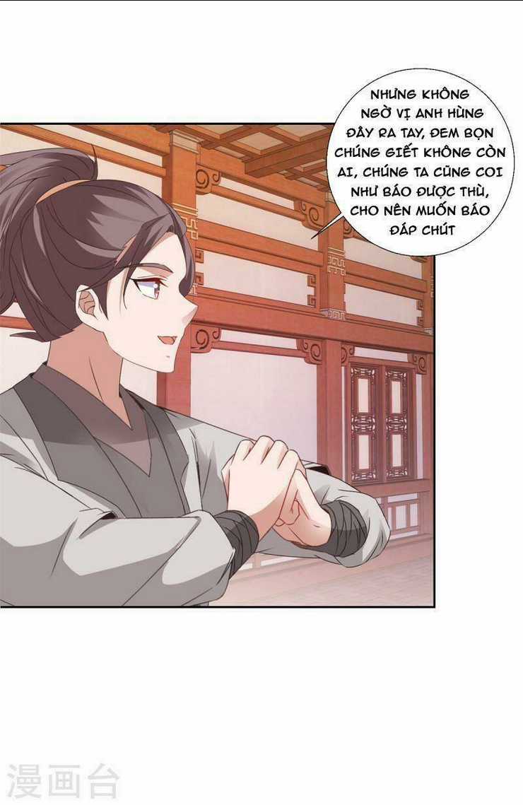 Thần Hồn Võ Đế - Chapter 218 - Trang 7