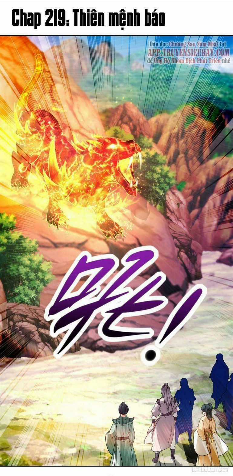 Thần Hồn Võ Đế - Chapter 219 - Trang 1