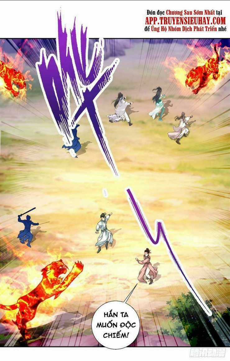 Thần Hồn Võ Đế - Chapter 219 - Trang 25