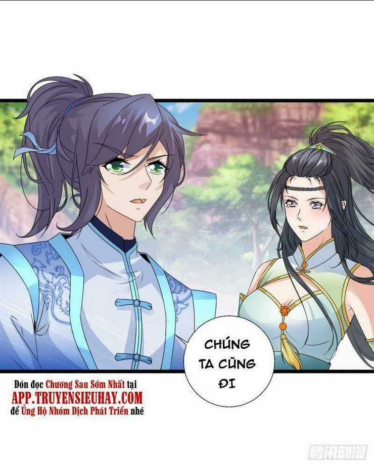 Thần Hồn Võ Đế - Chapter 219 - Trang 29