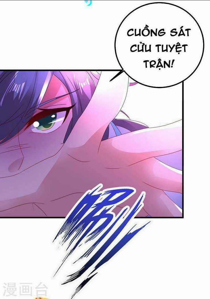 Thần Hồn Võ Đế - Chapter 221 - Trang 2