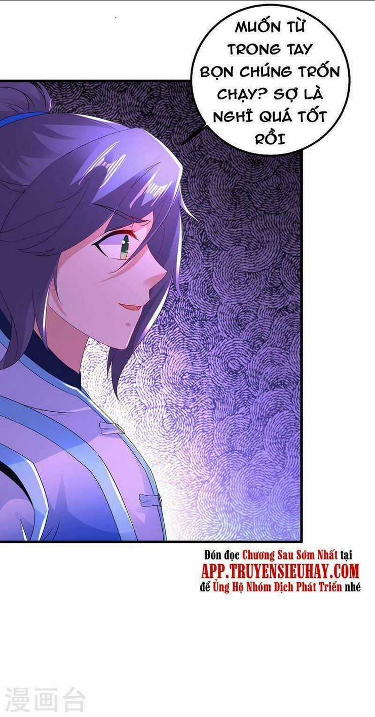 Thần Hồn Võ Đế - Chapter 221 - Trang 14