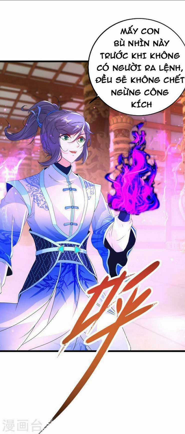 Thần Hồn Võ Đế - Chapter 221 - Trang 15